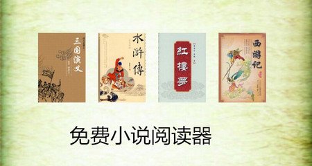 怎么去菲律宾留学考驾照(驾照解说)